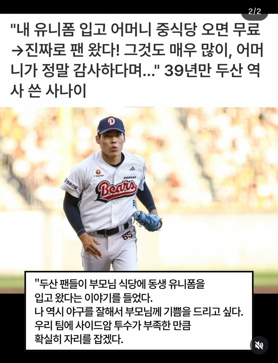 이 쌍둥이 정말 웃곀ㅋㅋㅋㅋㅋㅋㅋㅋㅋㅋㅋㅋㅋㅋㅋㅋㅋㅋㅋㅋㅋㅋㅋㅋㅋㅋㅋㅋ 근데 태호 무슨 마음인지 0.01% 정도는 이해할 수 있을 것 같아서ㅋ큐ㅜ