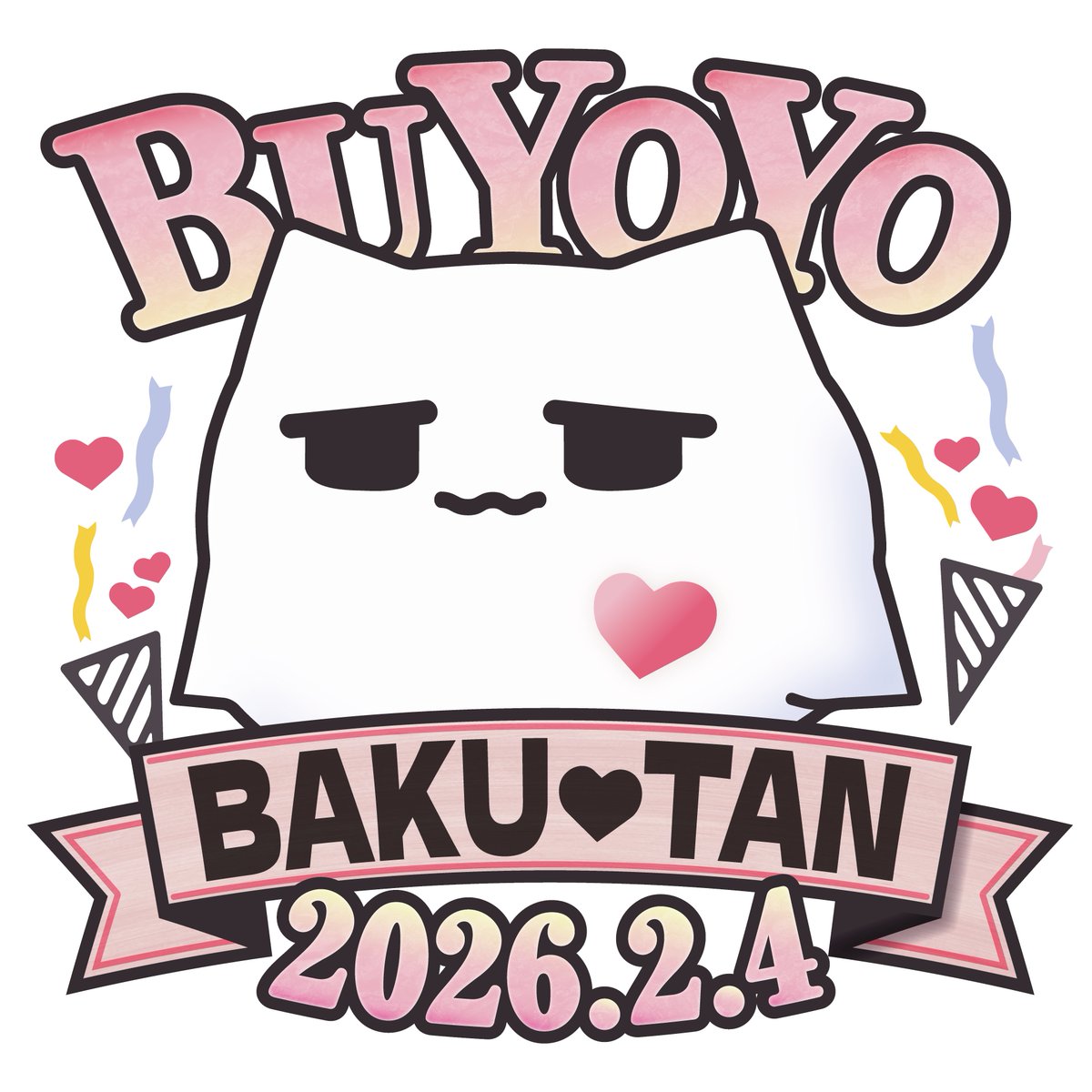 Mgr.2D6 (@Mgr_2D6) / Posts / X