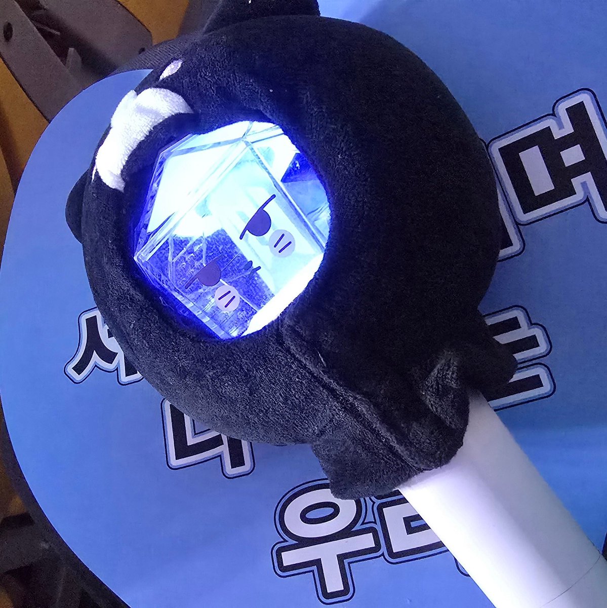 #멘션으로_이_트친_오프_후기