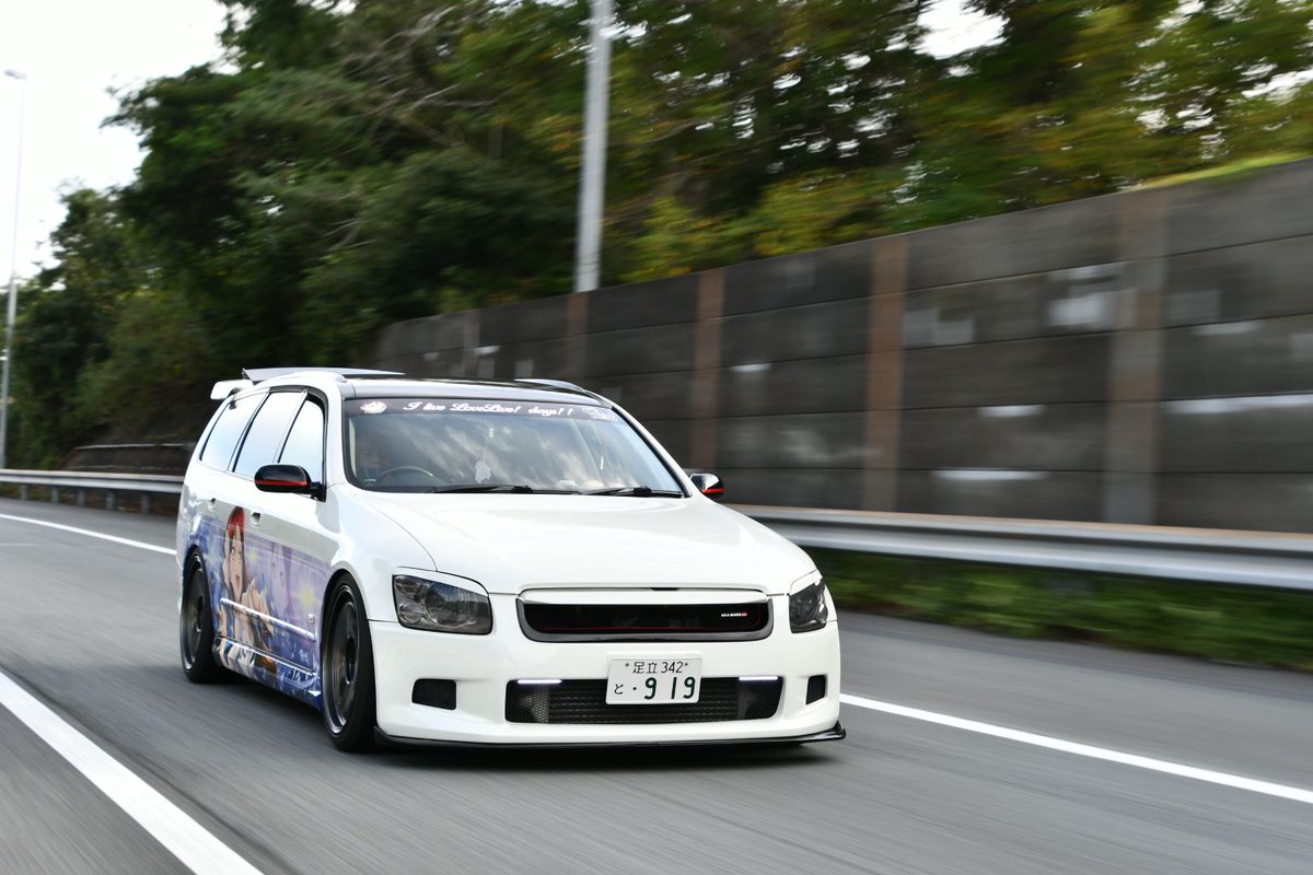 stage_aiNM35's tweet image. 初めてのマイカーにして21年のお付き合いです
今日まで元気に走ってくれてありがとう！
大切な相棒です🫶☺️
#日産の日 
#STAGEA 
#ステージア