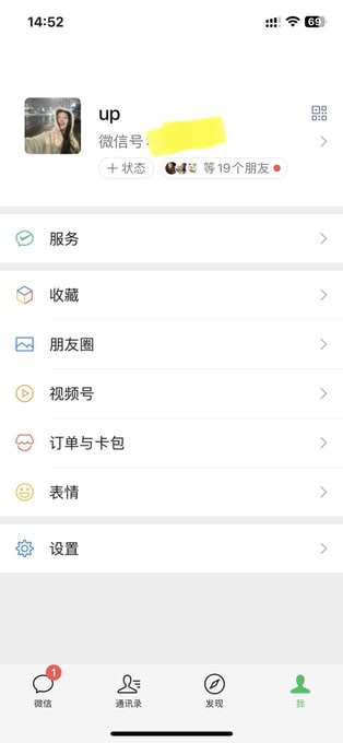 琪琪 tweet media