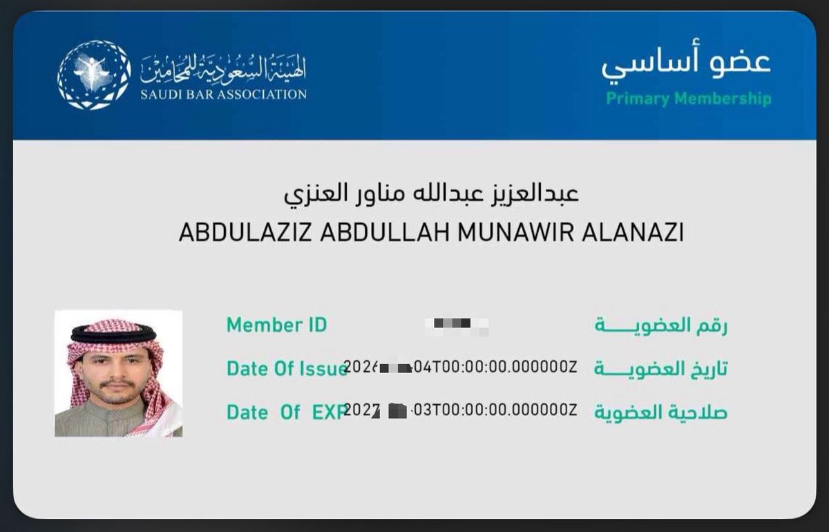 عبدالعزيز المناور tweet media