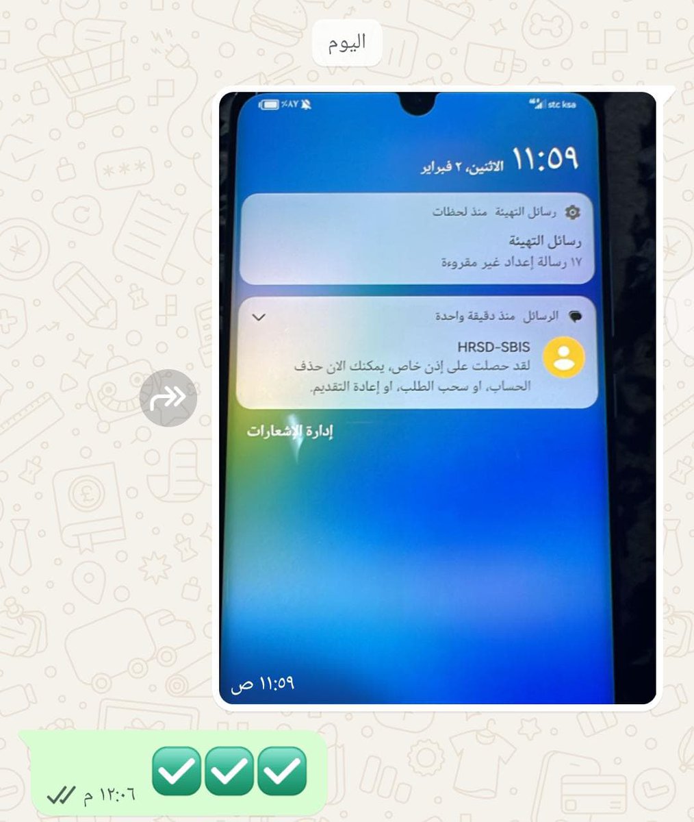 🔴فك حظر فوري اذا مافك الحظر ارجع لك حقك مضمووون 
للتسجيل بالضمان  التواصل واتس 
0552041107

#الضمان_الاجتماعي_المطو

#الضمان_الاجتماعي_المطور