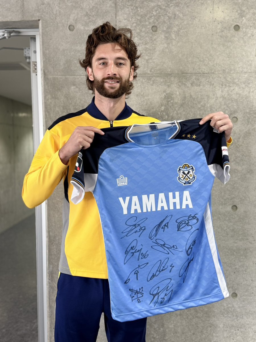 エルゴラ＋加入で ジュビロ磐田サイン入りユニフォームが当たる