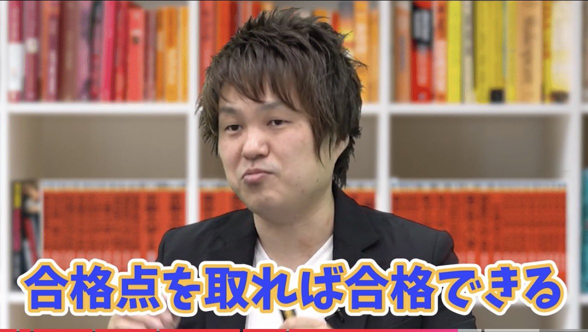 赤本公式＠過去問 (@akahon_official) / Posts / X