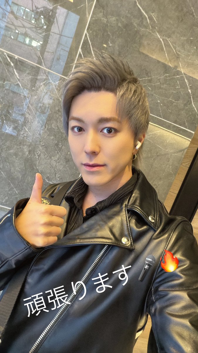 ko-hei (@kohei_matsuoka5) / Posts / X