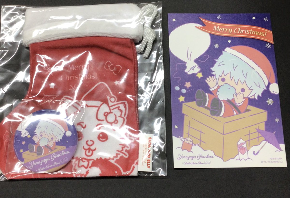 入荷情報】 集合 ｸﾘｽﾏｽ限定ｵﾘｼﾞﾅﾙｸﾞｯｽﾞｾｯﾄ ｢銀魂×ｻﾝﾘｵｷｬﾗｸﾀｰｽﾞ｣ ｻﾝｼｬｲﾝ