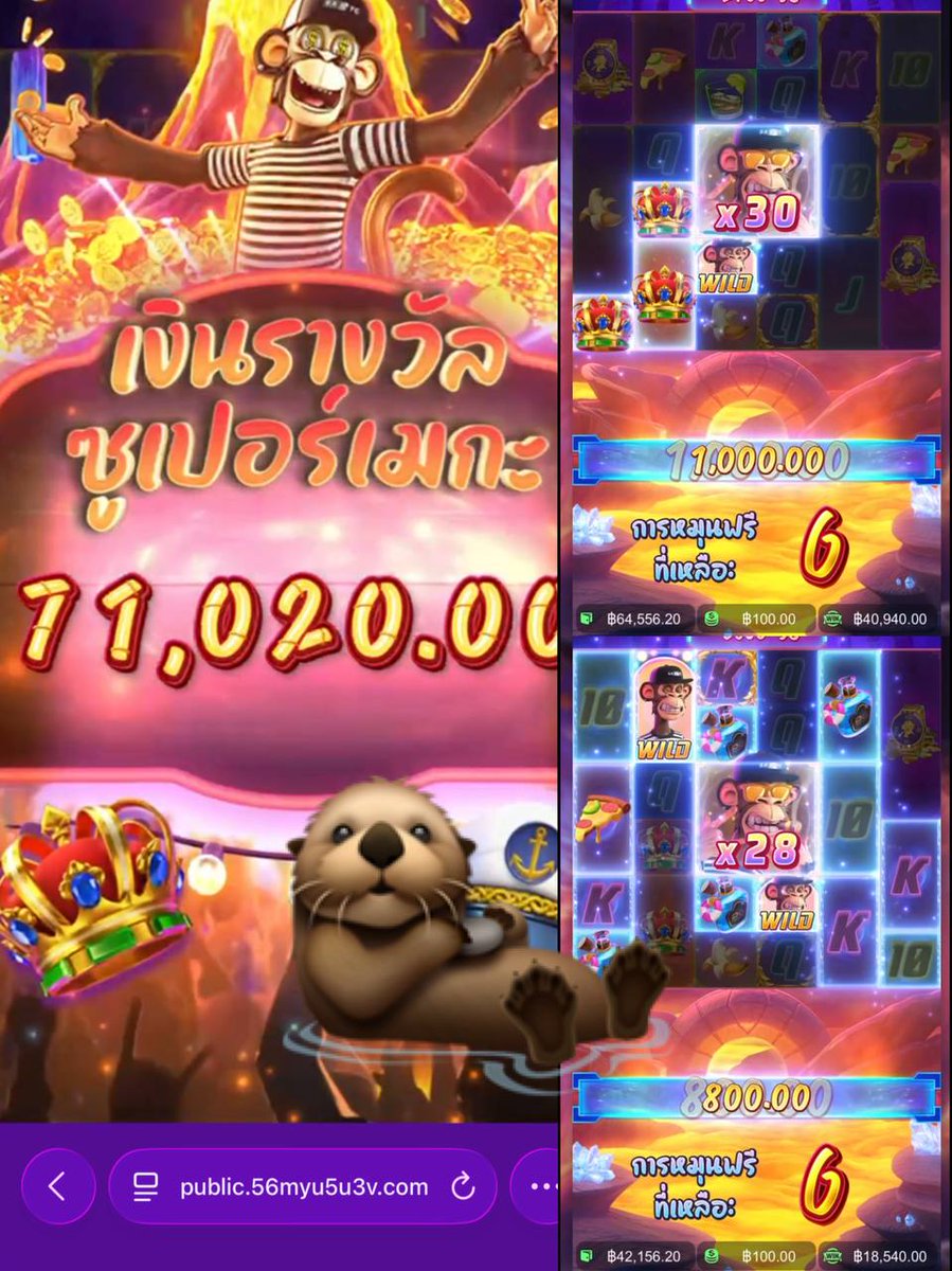 PKhkhy39738's tweet image. โหด โหดมากกกก ตอนแรกพี่ไม่เชื่อ ฟอลบอกให้ลองไปลิง ขออภัยที่หลบหลู่ครับพี่ลิง 😂 เบท 100 พี่ให้มา 104,120 ขาโหดสุดๆ คูณไป 48 ปังไม่เผื่อใคร

เเจกค่าขนมสุ่มเเจก🧧 300/6  กติกา ฟลว+รี+เมนชั่น

พิกัด: allwaysbet.com/register/allwa…

สนใจพิกกัดพี่อันอื่นพี่ปักหมุดไว้ให้เเล้วนะครับน้องๆๆ