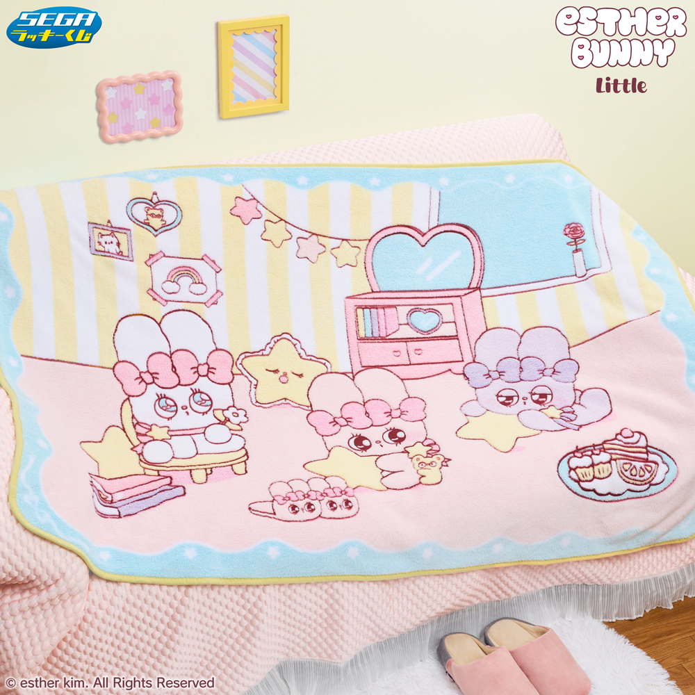 Estherbunny_JP's tweet image. ︵︵︵︵︵︵
🎀続報発表🎀
︶︶︶︶︶︶
セガ ラッキーくじ　エスターバニーリトル🌟
2026年3月6日(金)より
ローソン・ミニストップ・各種ホビーショップ等にて
順次発売予定🐰💟

本日、待望の賞品画像を公開しました🎀✨

▼取扱店舗・くじの詳細はこちらからCHECK💗
segaplaza.jp/lp/estherbunny……