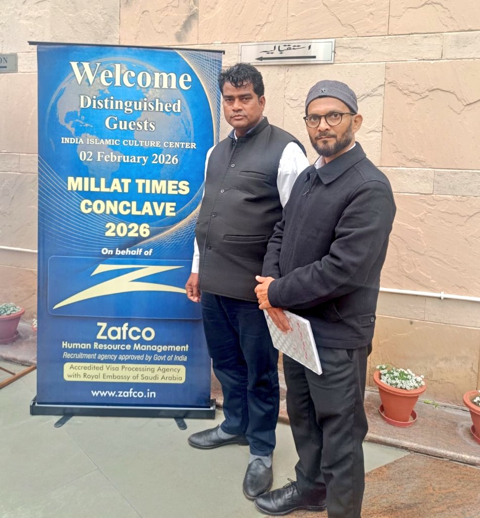 Zakir Bharti tweet media