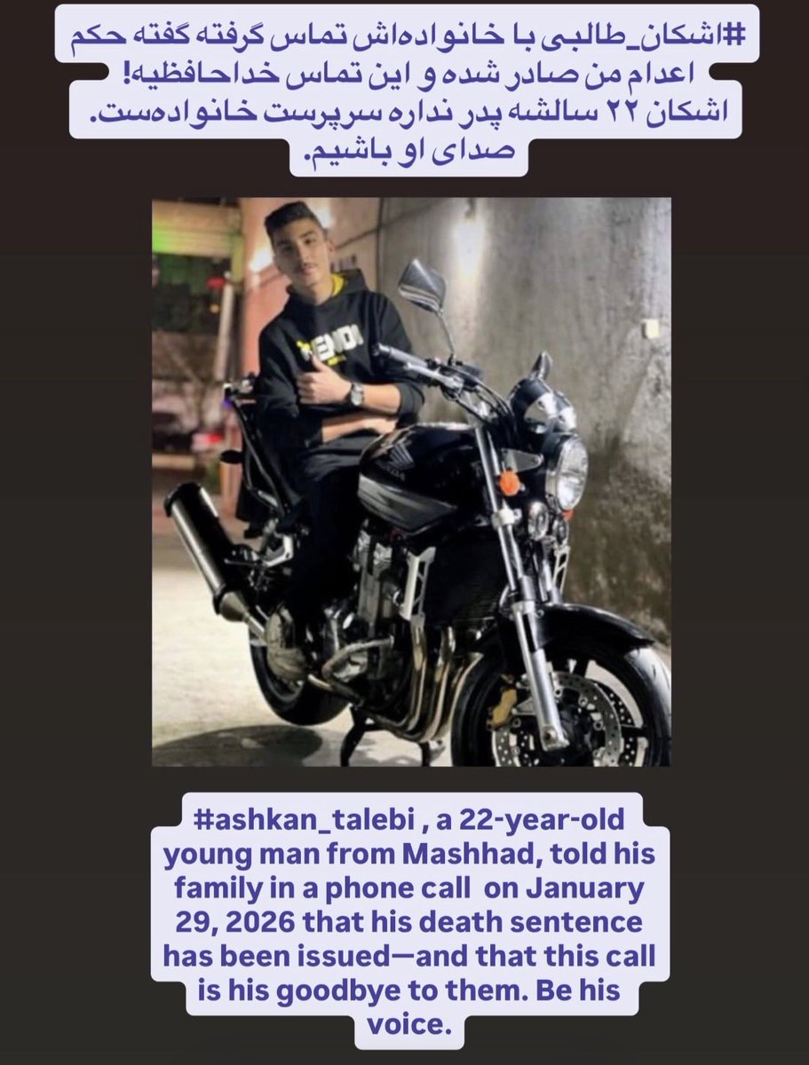 ShabnamSha32289's tweet photo. #stopexecutioniniran #FreeIran #IranMassacre https://t.co/eV8d0kTD5o