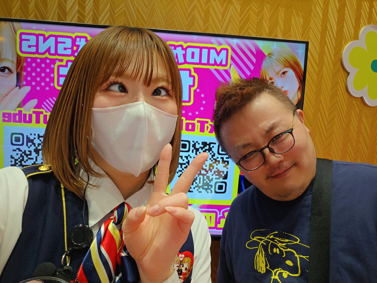 なおちゃんです 今日のなおちゃんです。 外は、寒いけどねちゅしょです😍😍😍