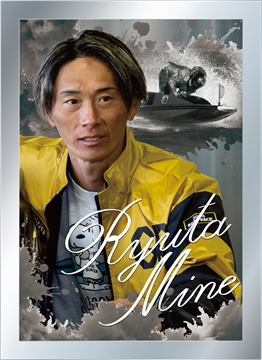 2月22日(日)の抽選会では、 選手のサイン入りグッズ(#峰竜太 選手の