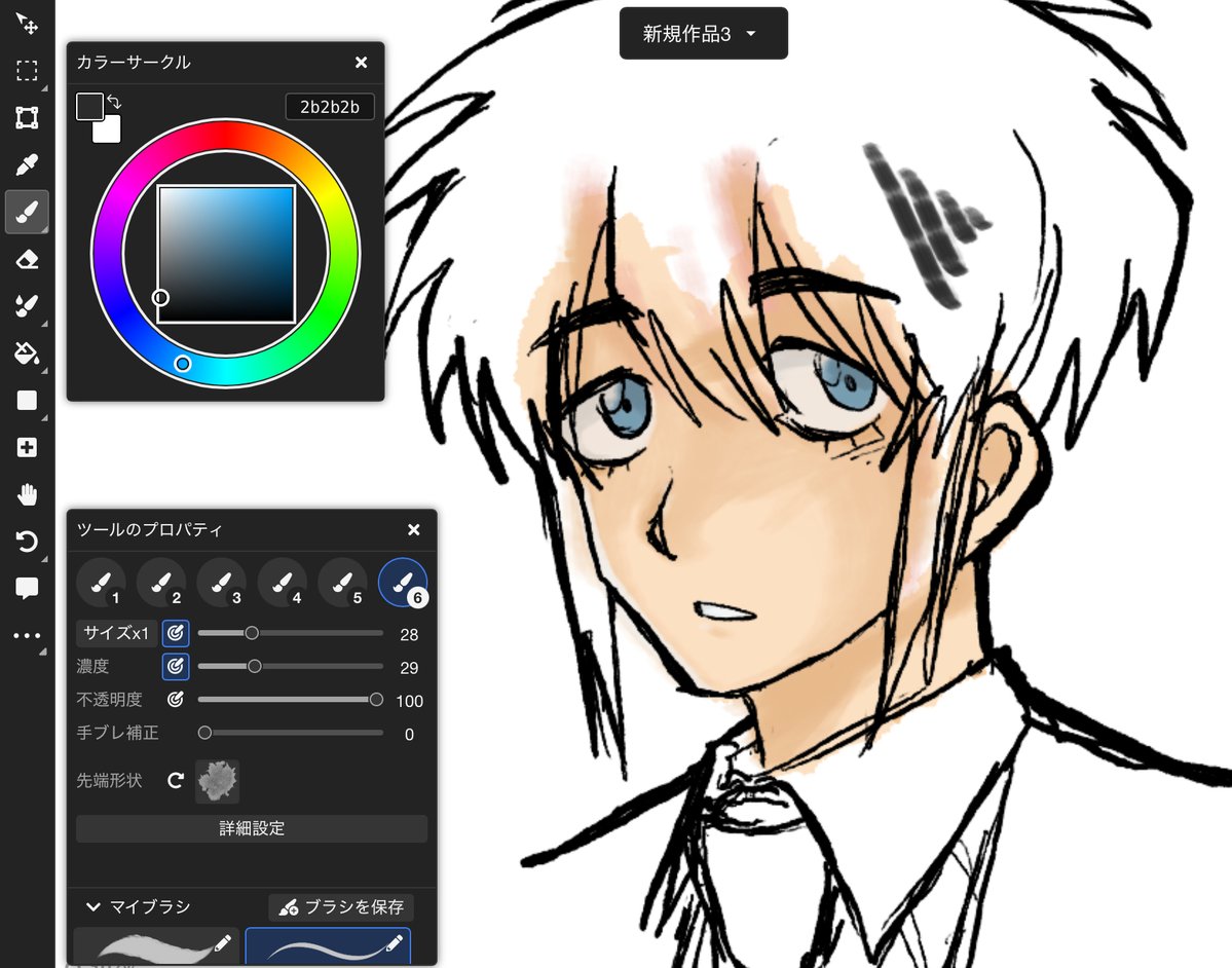 KiRiYAMAxxxxx's tweet image. 