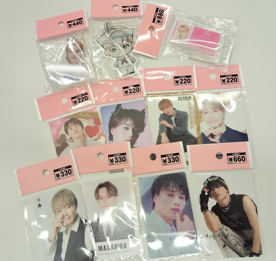 同姓同名 超特急 森次政裕 マサヒロ グッズ 超特急 ペンライト マサヒロ 森次 政裕 B9 2025年最新】超特急 ペン