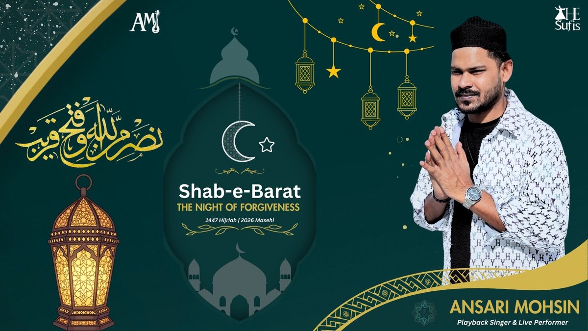 iansarimohsin's tweet photo. Shab e barat Mubarak 

#ShabeBarat #الهلال_الاهلي #النصر_الرياض #الهلال #اكشن_مع_وليد https://t.co/yiiTYFw8gd
