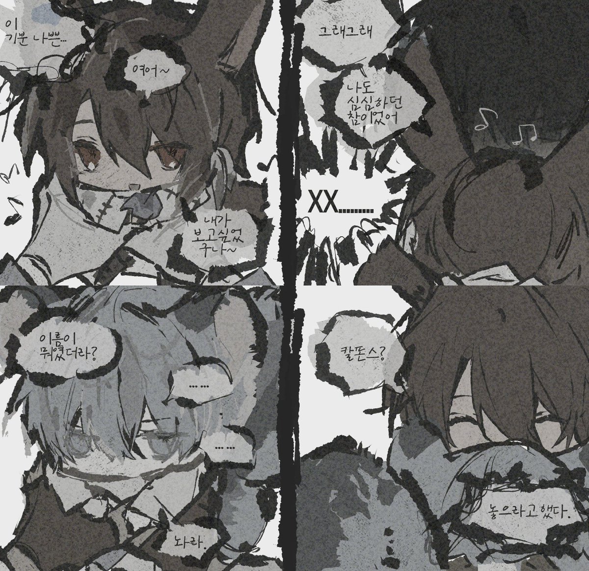 PathPermanence's tweet image. 칼뽄스쿤 나중에 꼭 보자고~~ 

ⓒ 그림은 지인분 연교!