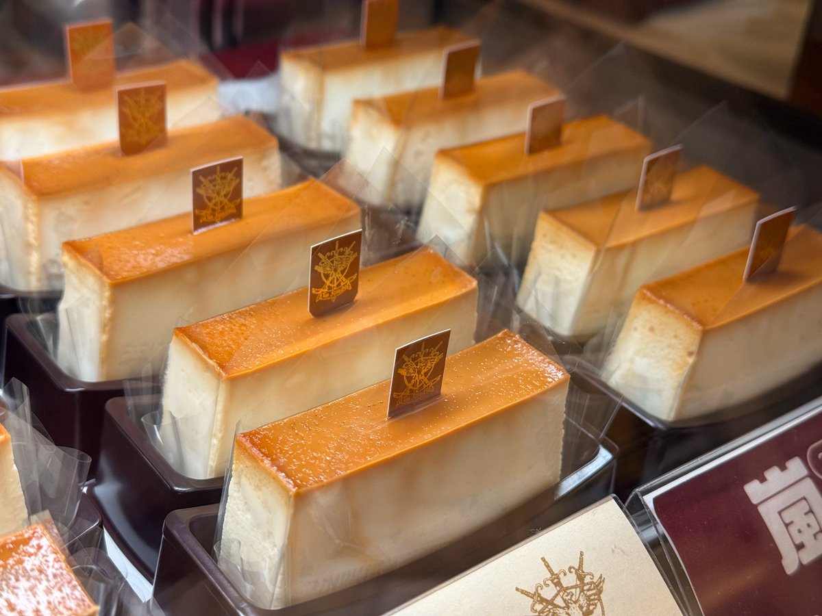 ちーさま (@ouchikaeru1234) / Posts / X