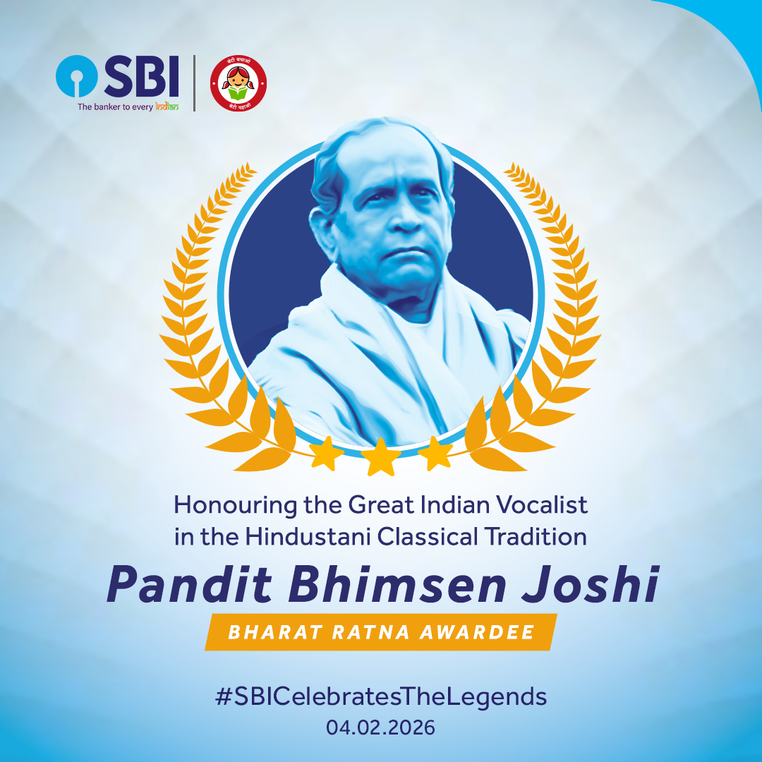 State Bank of India tweet media