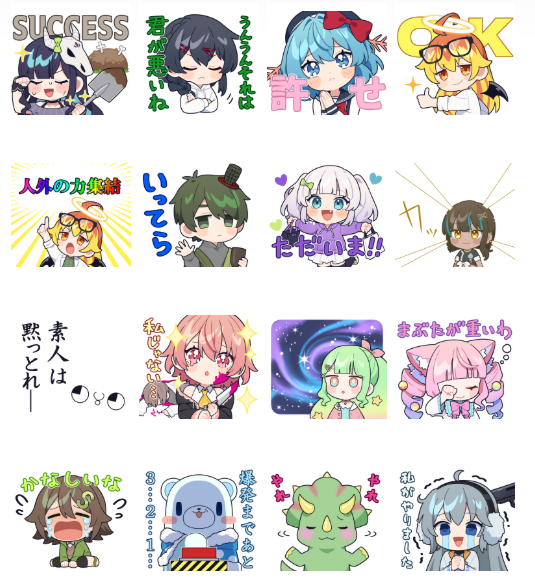 mememori893's tweet image. 【お知らせ】
レイラーさん(@laloryukkuri)再加入
＆めめ村LINEスタンプVol.3発売開始💀

LINEスタンプURL
line.me/S/sticker/3282…
※茶子あり菓子ありレイラーありメテヲ２種

よろしくお願いいたします👏
#めめ村