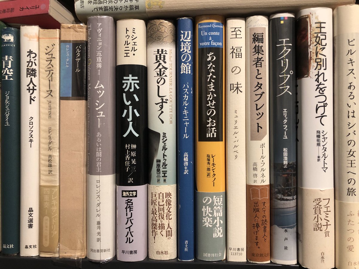 InfoJunktion's tweet image. 瞎驢庵は本日も営業、皆様のお越しを切にお待ちしております。
どうぞ宜しくお願いします。

なお、明日2月4日（水）は庵主都合により瞎驢庵は臨時休業となります。
ご注意ください。