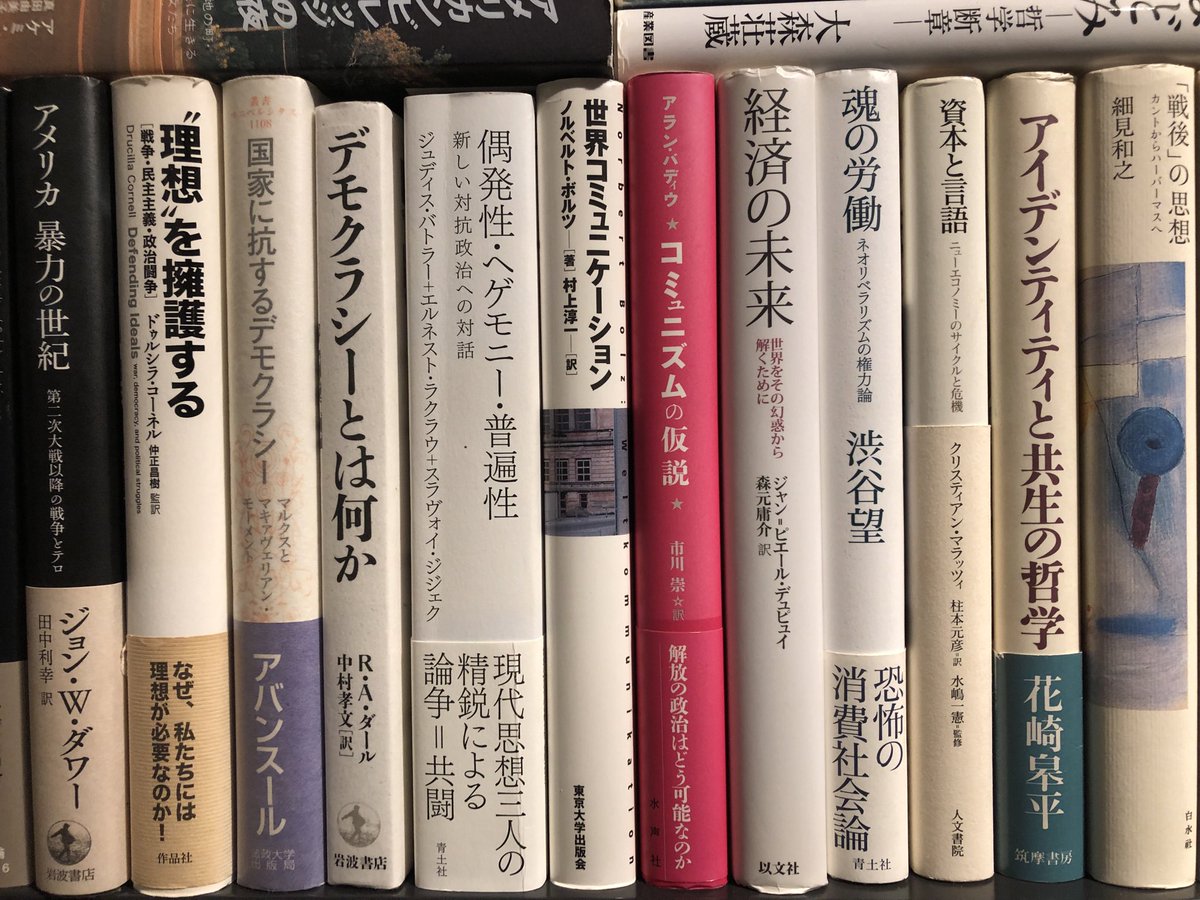 InfoJunktion's tweet image. 瞎驢庵は本日も営業、皆様のお越しを切にお待ちしております。
どうぞ宜しくお願いします。

なお、明日2月4日（水）は庵主都合により瞎驢庵は臨時休業となります。
ご注意ください。