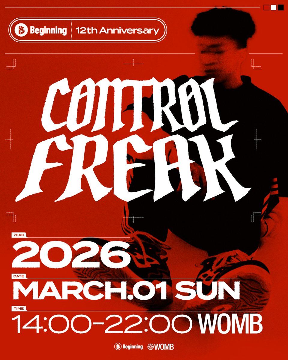 Beginning (ビギニング) tweet media