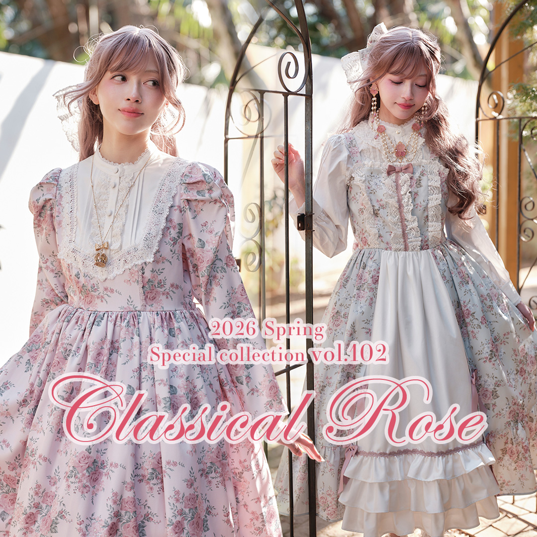 axes femme from JAPAN (@axesfemmefromJP) / Posts / X