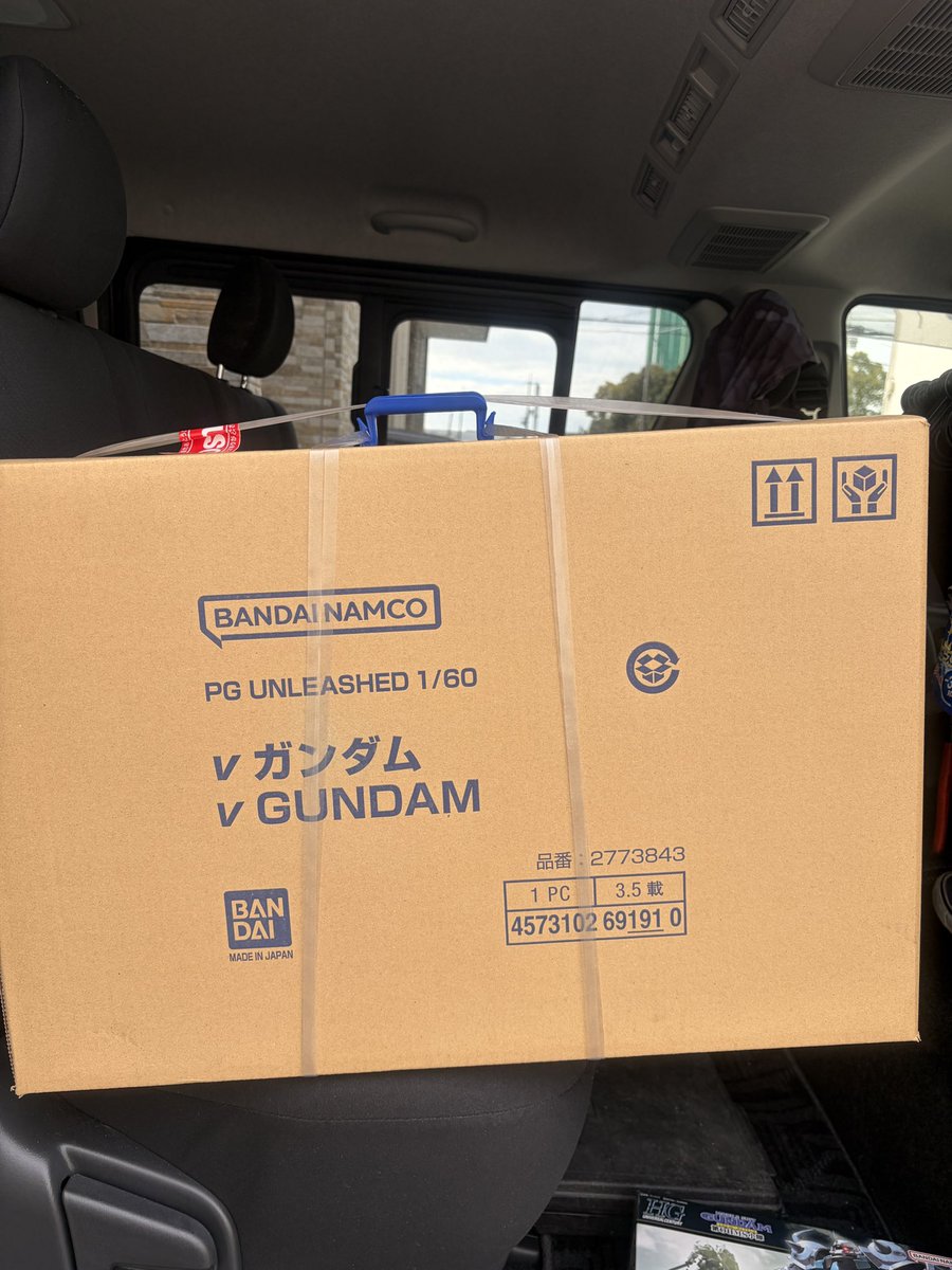 まるる (@sniisan12281) / Posts / X