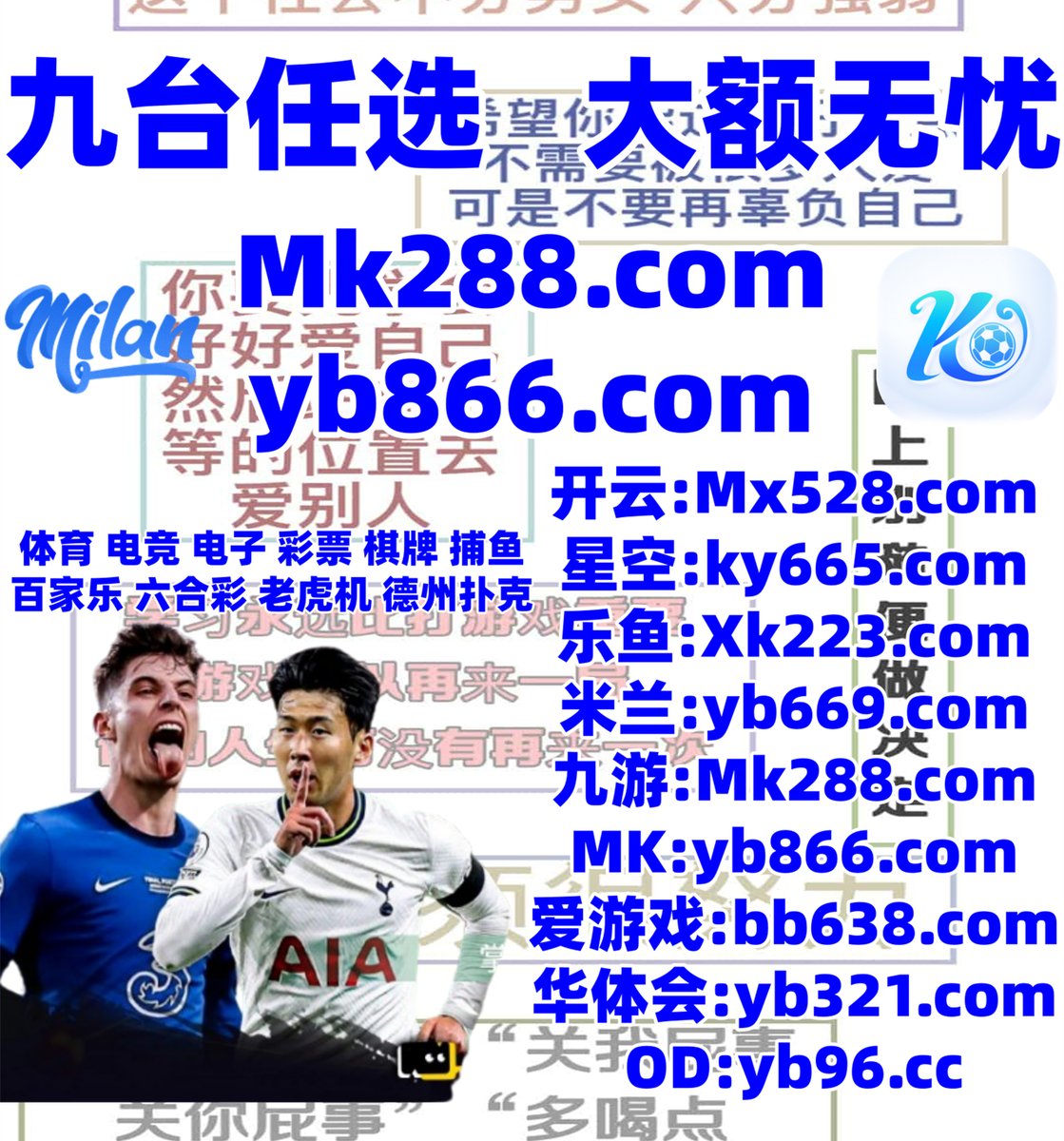 现在是下午2点58分
c7娱乐 ️ 网赌 
开云体育 
盐池县 ️ 策勒 
开云体育
🦮🌵️㊙🌫