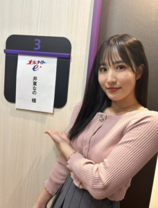 井東なの  

グラドル 

3237031 
4561465