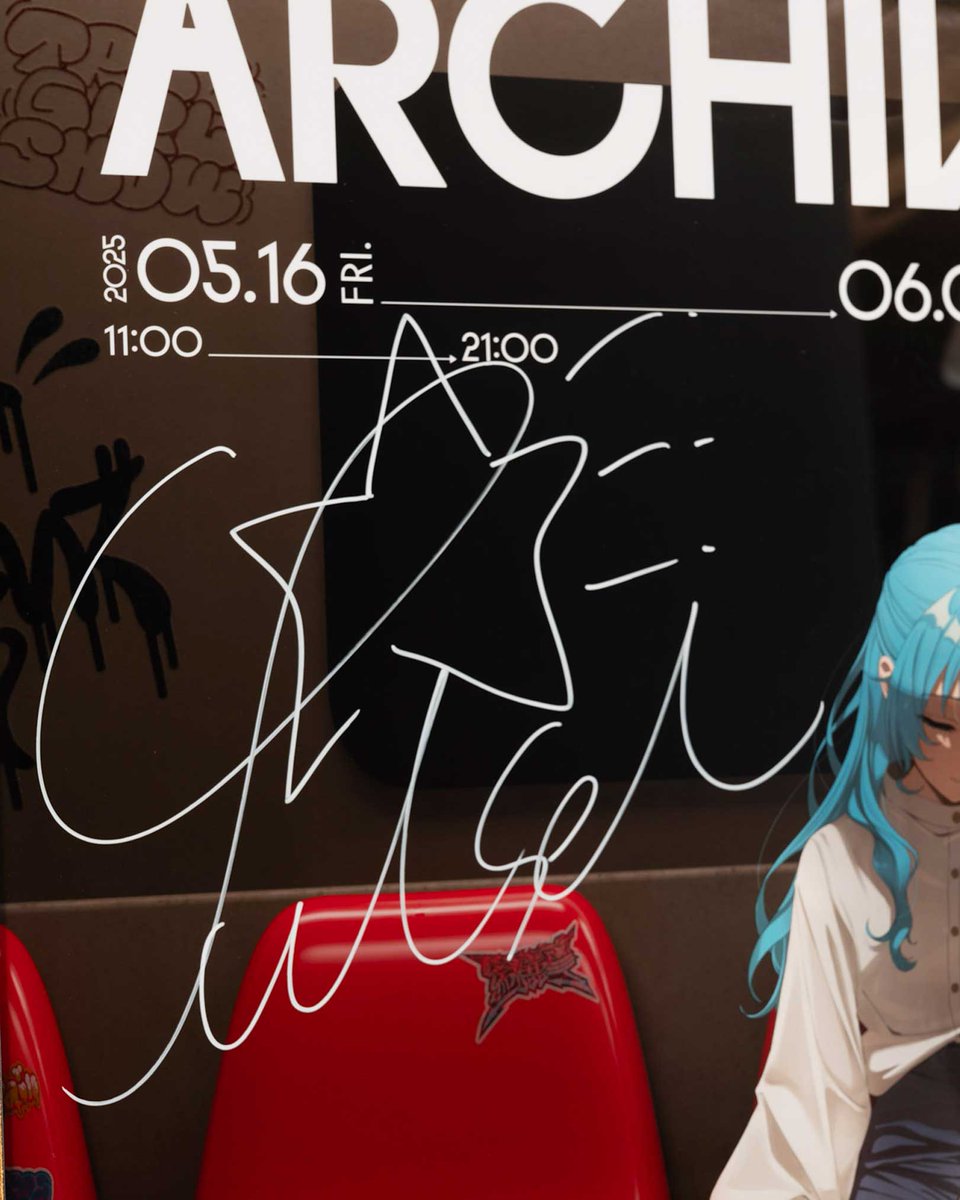 人気VTuber星街すいせいさんの直筆サイン入りポスター、丁寧に額装しま