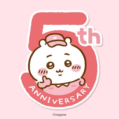 oi_oi_s's tweet image. 이거 무슨 사이트 인가요? 제 트친들이 이 사이트를 이용한 이후로 매달 통장에서 돈이 빠져나간다고 합니다... 아마 해킹사이트같아요 여러분도 조심하세요