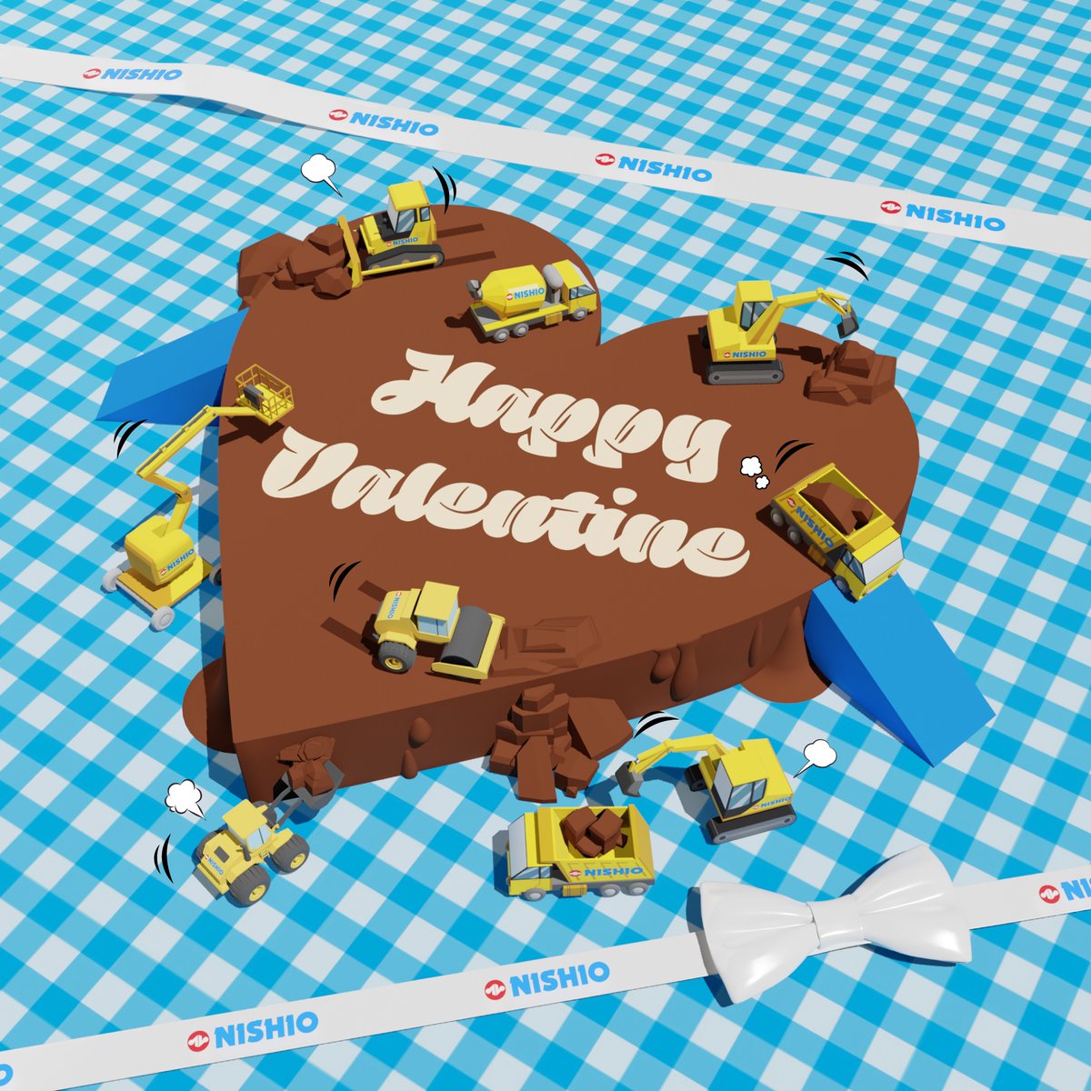 🍫あなたの現場に愛を込めて。Happy Valentine🤎 お客様の課題をともに