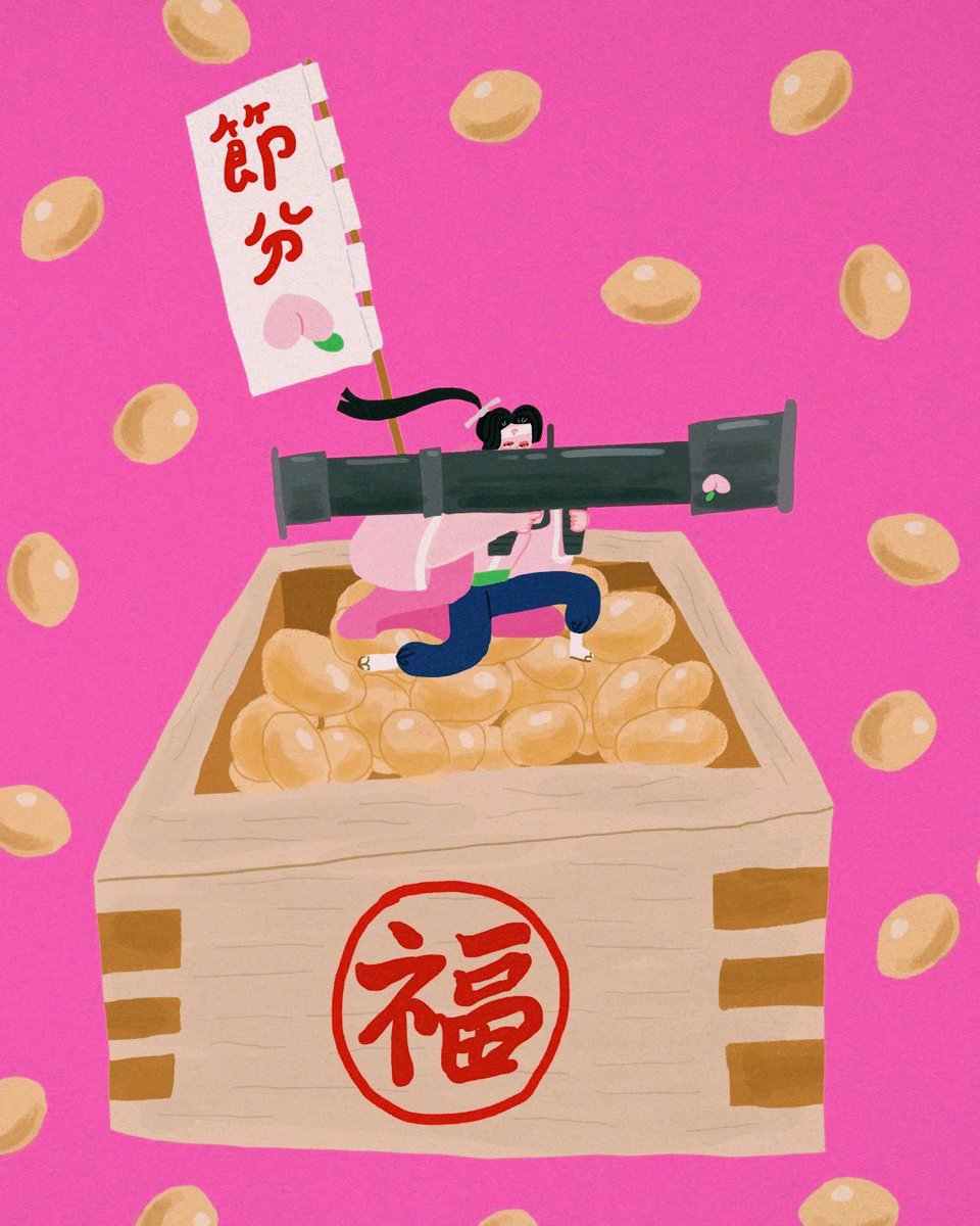 aki (@supererastic) / Posts / X