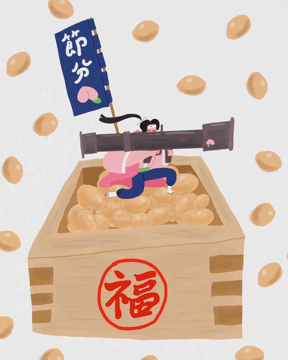 aki (@supererastic) / Posts / X