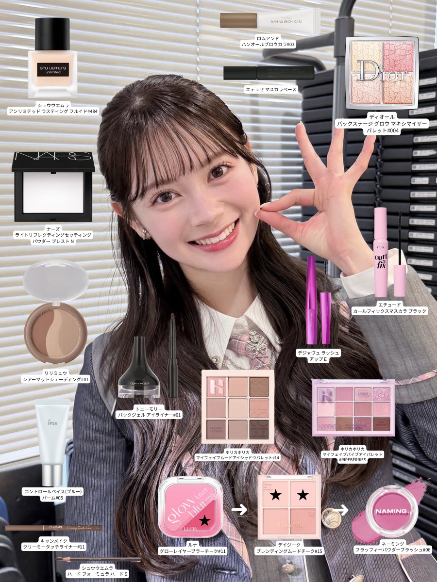 𝑶𝒇𝒇𝒊𝒄𝒊𝒂𝒍イクラちゃん𝒊𝒔𝒎 (@Official_ikura) / Posts / X