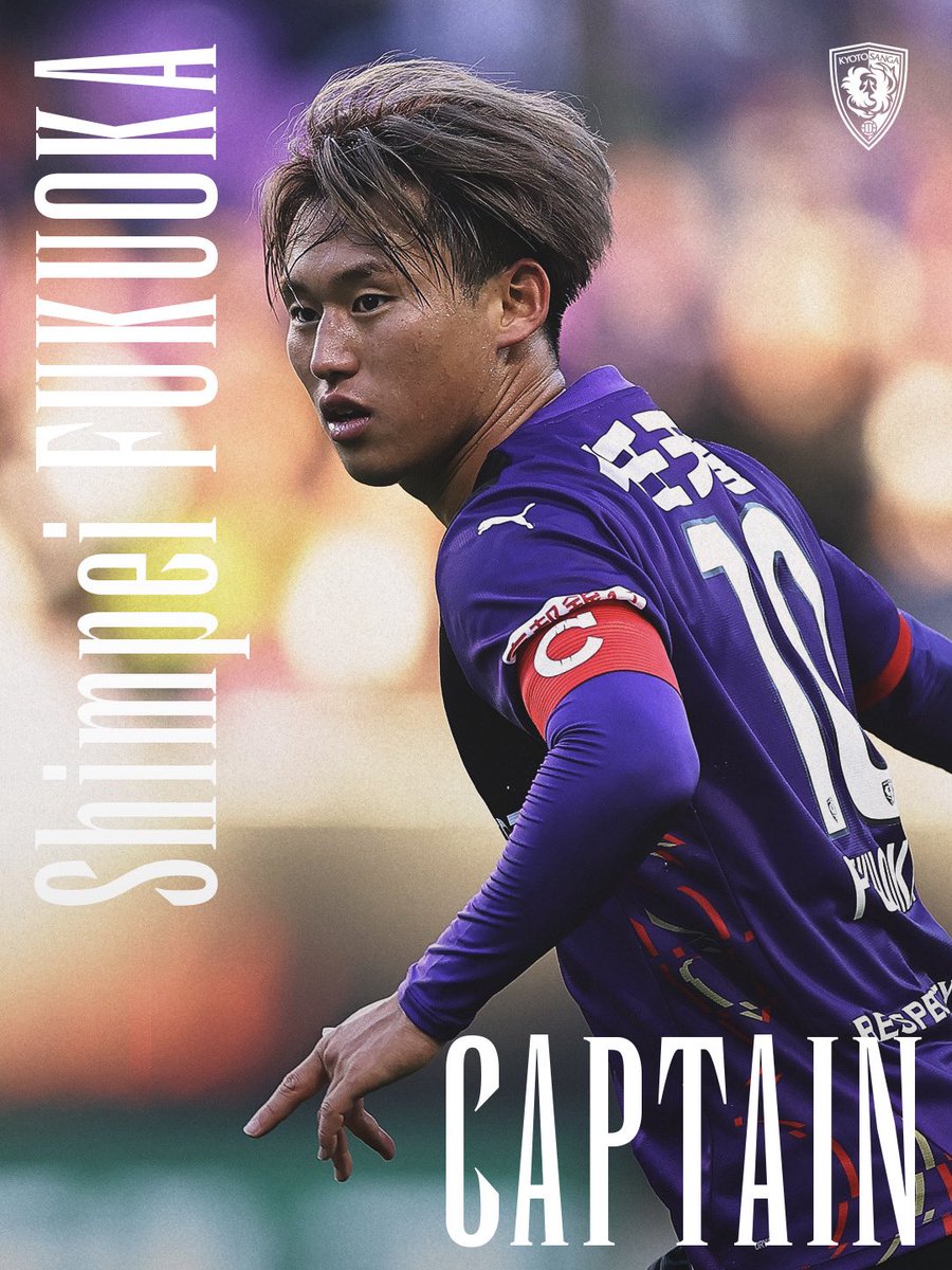 sangafc's tweet image. このたび京都サンガF.C.では、明治安田Ｊ１百年構想リーグのキャプテン・副キャプテン・OG(オピニオングループ)が決定いたしました✨

【キャプテン】
MF.10 福岡慎平

【副キャプテン】
GK.1 太田岳志
DF.2 福田心之助
FW.9 ラファエル エリアス
DF.50 鈴木義宜

【OG(オピニオングループ)】
MF.7…