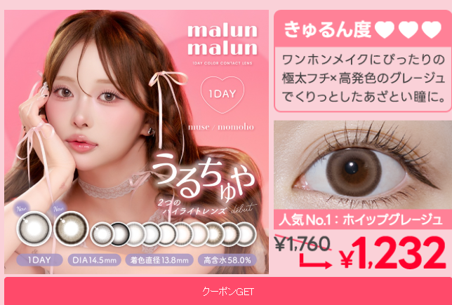 OrangeDealsAMZ (follow each other)互fo#followback (@ouOrange1