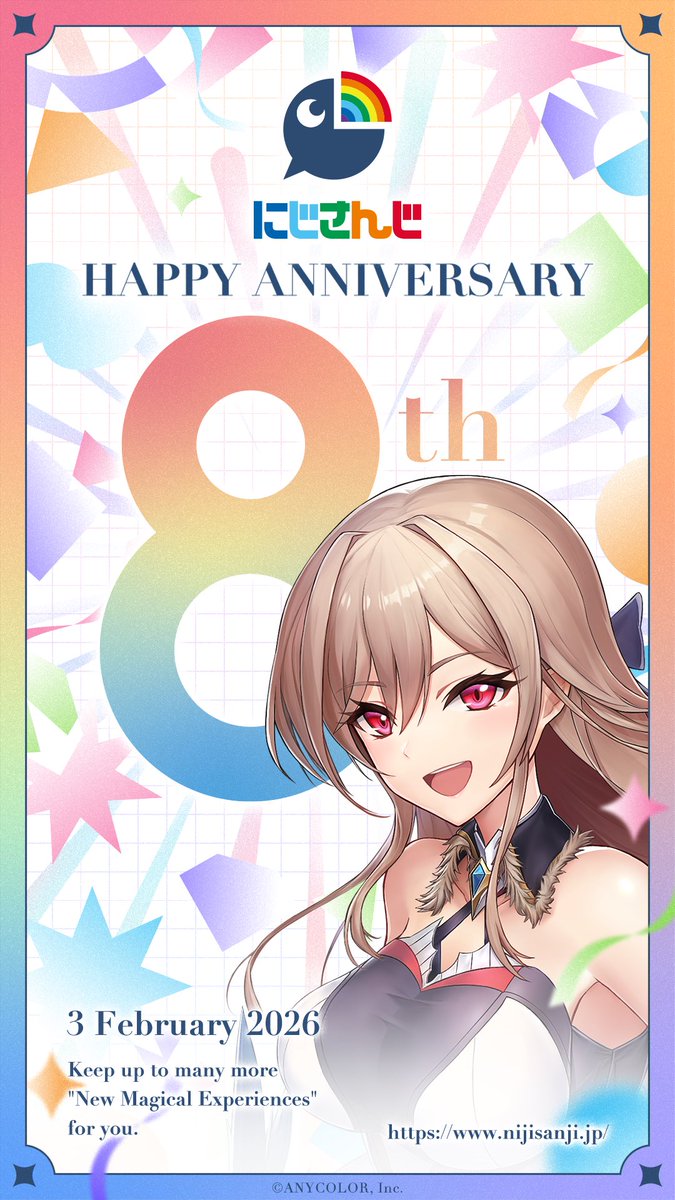 シラヌ🎠 (@JRcgsmm4leRTRsq) / Posts / X