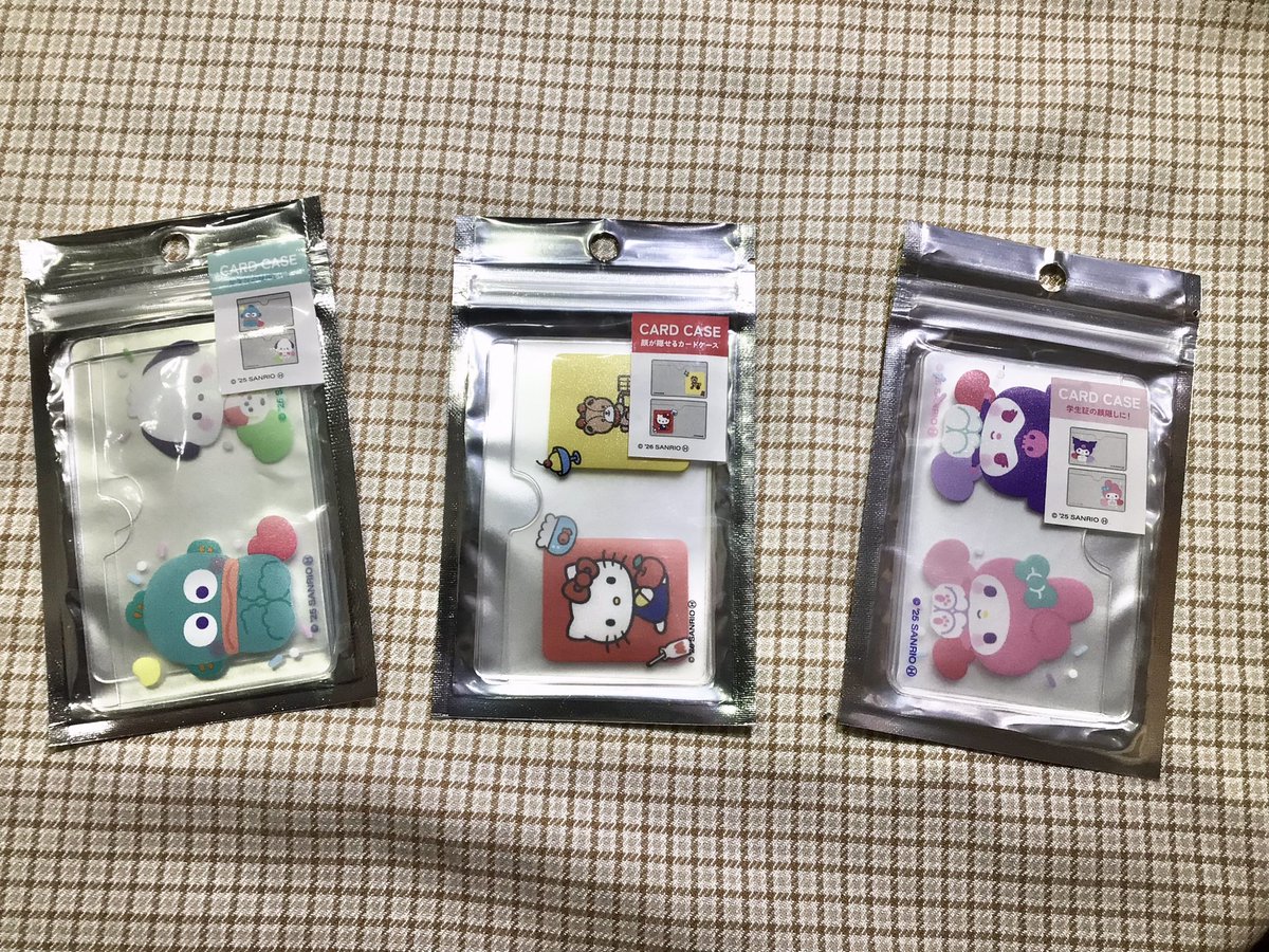 🩵💜 商品紹介 💜🩵

サンリオコーナーから\顔隠し学生証ケース/を紹介致します👀

マイナンバーカード用にも使えるから
とても便利な商品となっております🐶

他にもディズニーの顔隠し学生証ケースもあるから
選び放題でございます‼️

こちらの商品は390円【税込429円】
是非店頭にてご覧下さいませ