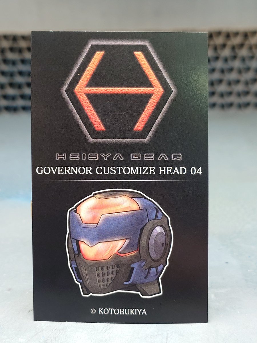 今回もパッケージイラストはワヒロさん(<a href="/wahiro2121/">ワヒロ</a>)にお願いしました！いつものヘイシャギアオルタナティブのかわいい系デフォルメじゃない！かっこいい！！