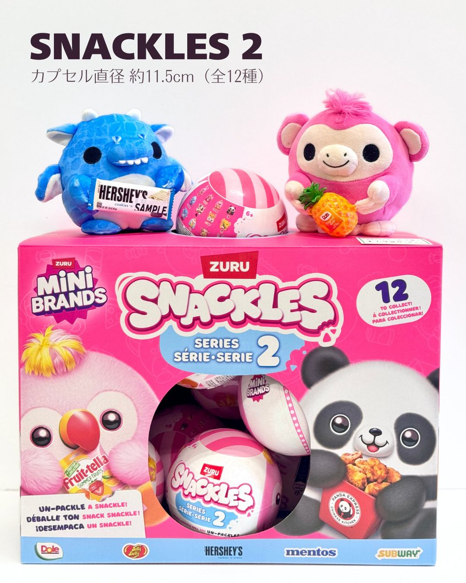 2F・雑貨】 ZURUのカプセルトイ入荷しました！ お気に入りのスナックを