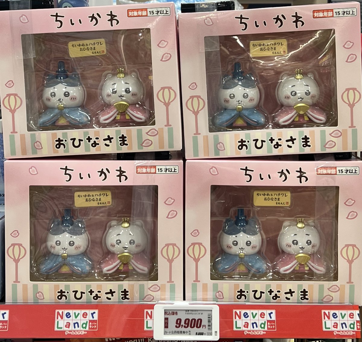 ちいかわ＆ハチワレ ミニ雛人形 好評発売中です❣️ ＼ 江戸最古の人形