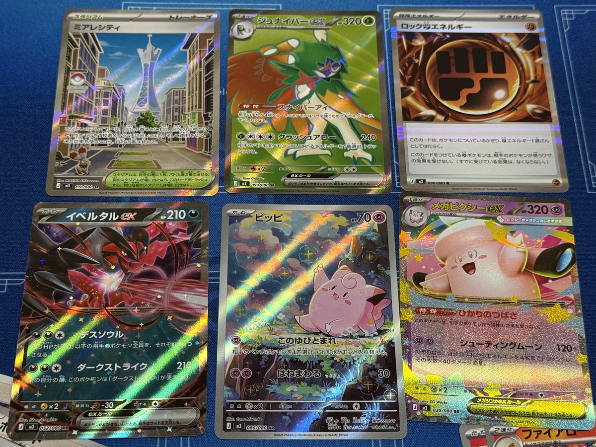 ブラブラッキー (@KaAki676197) / Posts / X