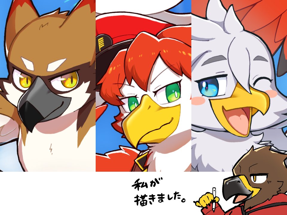 🦅しおいぬ🦅 (@co_inu) / Posts / X
