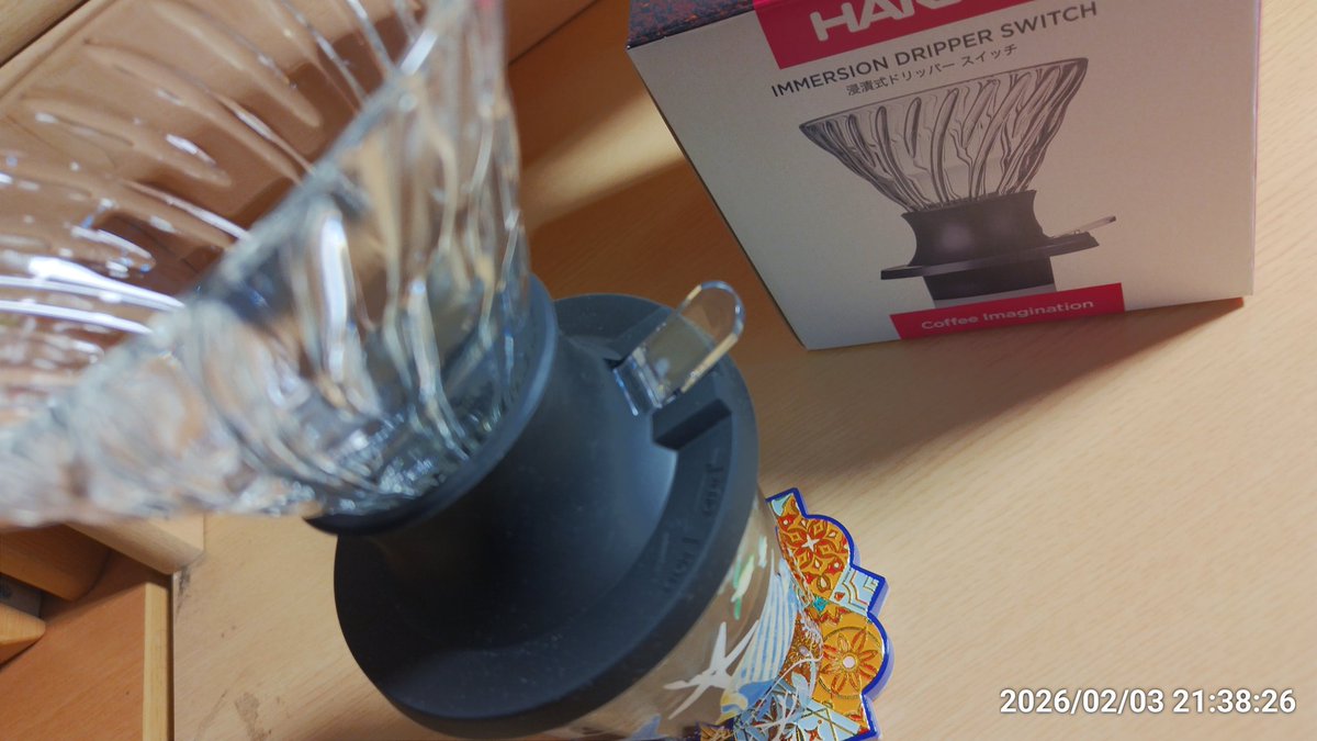 HarukiStrix tweet picture