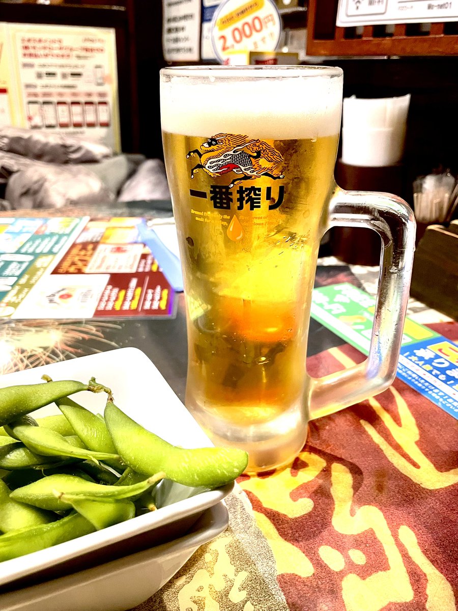 azuazu03171's tweet photo. #drive #sea_side
#dinner #ATAMI
#TOYOTA #MR2 #AW11
#KIRIN_BEER
2 0 0 0 0 0 k m https://t.co/b4HWy7bIbT