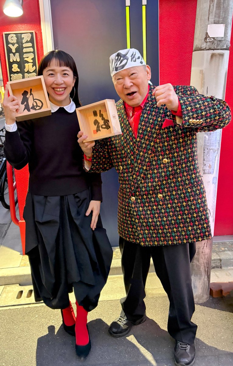 𝓣𝓸𝓻𝓪𝓬𝓱𝓪𝓷／虎ちゃん／torachan／とらちゃん (@amerah99999999