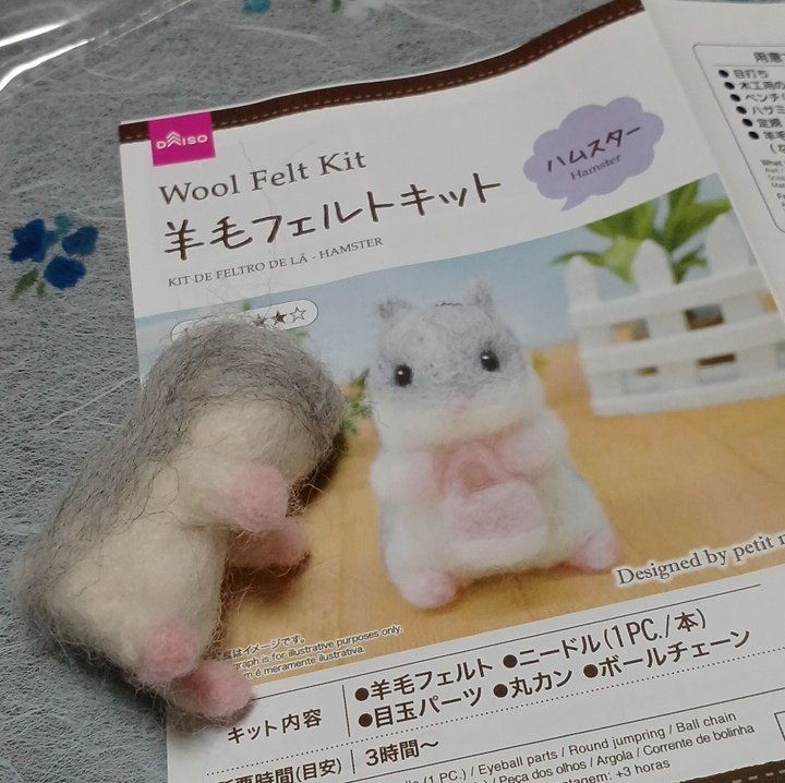 たこぽん (@xytZQUaTOhbSSdu) / Posts / X